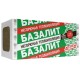 Купить Базалит Венти-Н 1200х600х100 мм, 4шт, 2,88м2 утеплитель