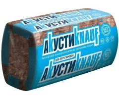 Акусти КНАУФ AS 037 1230х610х50мм, 16шт звукоизоляция  утеплитель