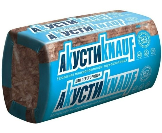Акусти КНАУФ AS 037 1230х610х50мм, 16шт звукоизоляция  утеплитель КНАУФ