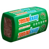 КНАУФ TR 037  Для Кровли  6148х1220х50 мм, 2шт утеплитель