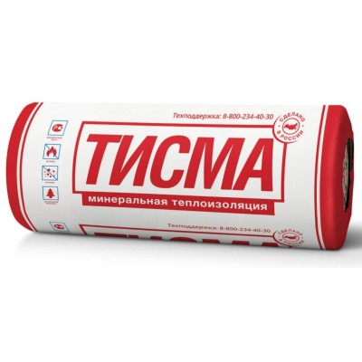 Купить ТИСМА TR 043 8300х1200х50мм,  2шт рулон утеплитель