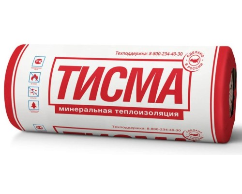 Купить ТИСМА TR 043 8300х1200х50мм,  2шт, 19,92м2 рулон утеплитель