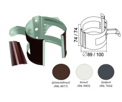 Кронштейн трубы на дерево  Металл Optima