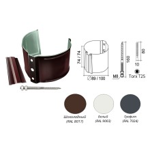 Кронштейн трубы на кирпич  Металл Optima