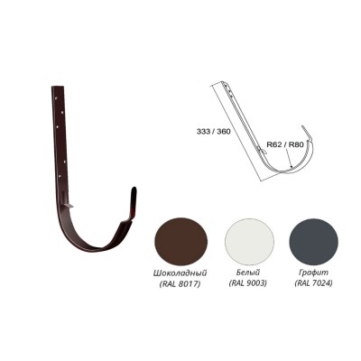 Купить Крюк длинный Металл Optima