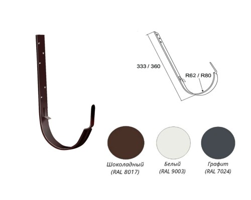 Купить Крюк длинный Металл Optima