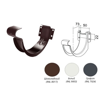 Купить Крюк короткий Металл Optima