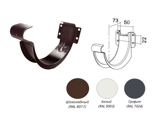 Купить Крюк короткий Металл Optima