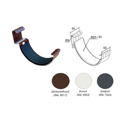 Купить Соединитель желоба Металл Optima