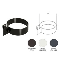 Хомут трубы  ПВХ