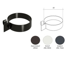 Хомут трубы  ПВХ