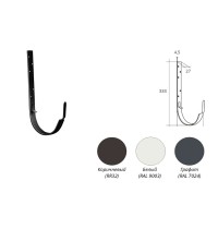 Кронштейн желоба МЕТАЛЛ 120/87мм