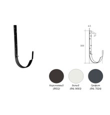 Кронштейн желоба МЕТАЛЛ 120/87мм