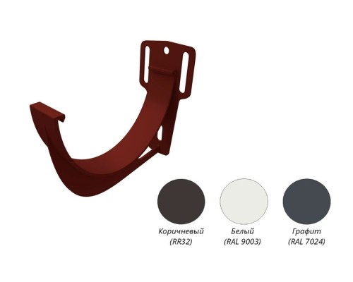 Купить Кронштейн желоба ПВХ 135/87мм