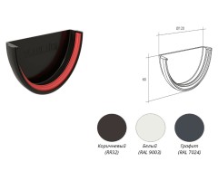 Заглушка желоба ПВХ 135/87мм