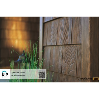 Купить Хокла Щепа Каштановый  0,412 м2 Ю-пласт фасадная панель