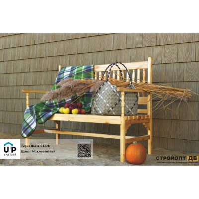 Купить Хокла Щепа Можжевеловый  0,412 м2 Ю-пласт фасадная панель