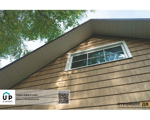 Купить Хокла Щепа Натуральный орех  0,412 м2 Ю-пласт фасадная панель