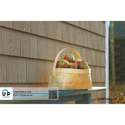 Купить Хокла Щепа Натуральный орех  0,412 м2 Ю-пласт фасадная панель