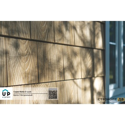 Купить Хокла Щепа Натуральный орех  0,412 м2 Ю-пласт фасадная панель