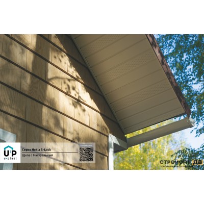 Купить Хокла Щепа Натуральный орех  0,412 м2 Ю-пласт фасадная панель