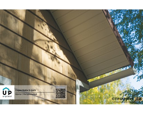 Купить Хокла Щепа Натуральный орех  0,412 м2 Ю-пласт фасадная панель