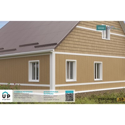 Купить Хокла Щепа Натуральный орех  0,412 м2 Ю-пласт фасадная панель