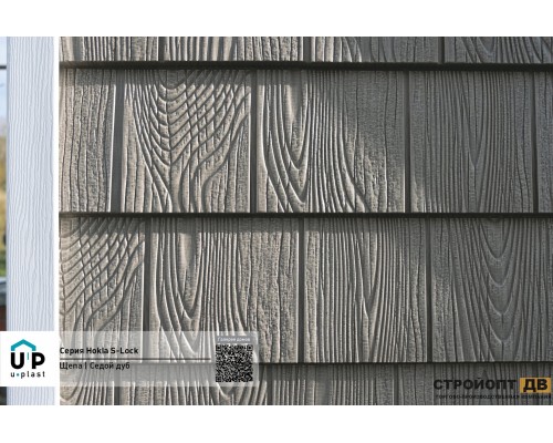Купить Хокла Щепа Седой дуб  0,412 м2 Ю-пласт фасадная панель