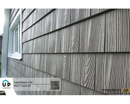 Купить Хокла Щепа Седой дуб  0,412 м2 Ю-пласт фасадная панель