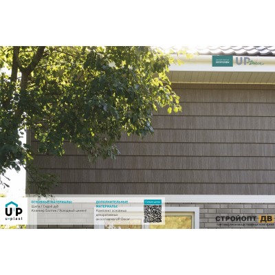 Купить Хокла Щепа Седой дуб  0,412 м2 Ю-пласт фасадная панель