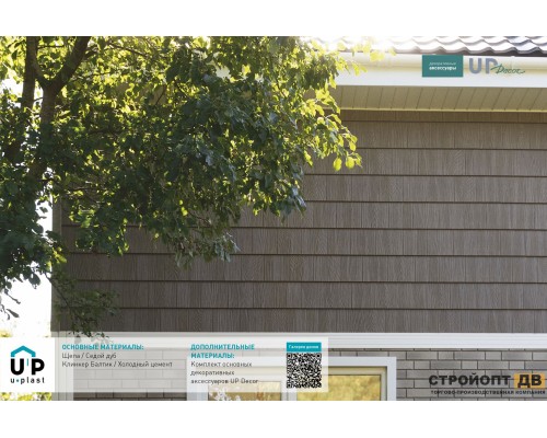 Купить Хокла Щепа Седой дуб  0,412 м2 Ю-пласт фасадная панель