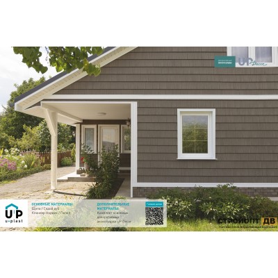 Купить Хокла Щепа Седой дуб  0,412 м2 Ю-пласт фасадная панель