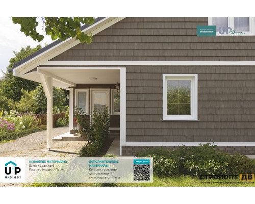 Купить Хокла Щепа Седой дуб  0,412 м2 Ю-пласт фасадная панель