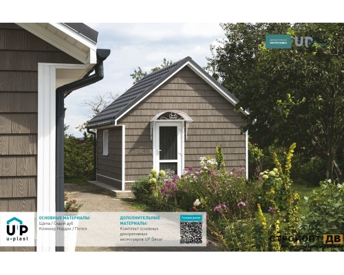 Купить Хокла Щепа Седой дуб  0,412 м2 Ю-пласт фасадная панель