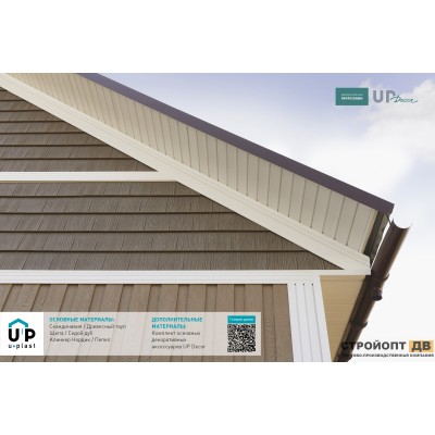 Купить Хокла Щепа Седой дуб  0,412 м2 Ю-пласт фасадная панель