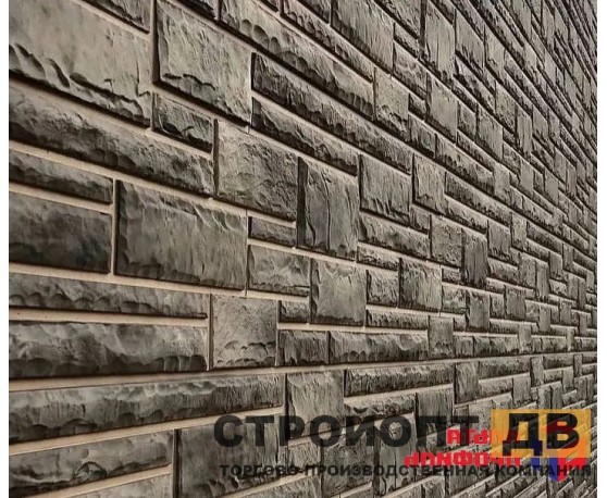 Камень Топаз 0,46м2 Альта-Профиль Под камень-1