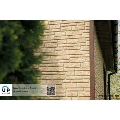 Купить Таганай Речной 0,57м2 Ю-Пласт фасадная панель
