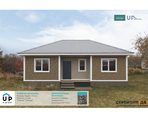 Купить Таганай Таежный 0,57м2 Ю-Пласт фасадная панель