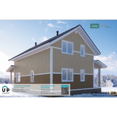 Купить Таганай Таежный 0,57м2 Ю-Пласт фасадная панель