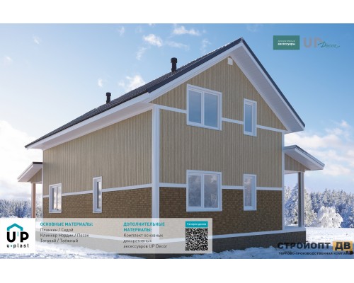 Купить Таганай Таежный 0,57м2 Ю-Пласт фасадная панель