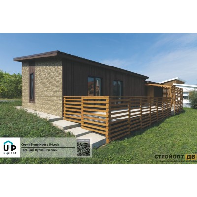 Купить Таганай Вулканический  0,57м2 Ю-Пласт фасадная панель