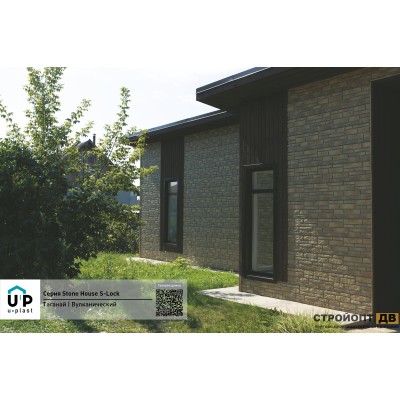 Купить Таганай Вулканический  0,57м2 Ю-Пласт фасадная панель