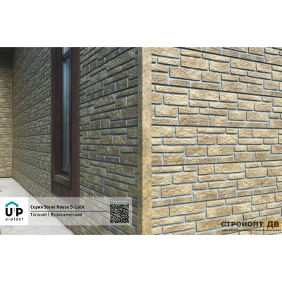 Купить Таганай Вулканический  0,57м2 Ю-Пласт фасадная панель