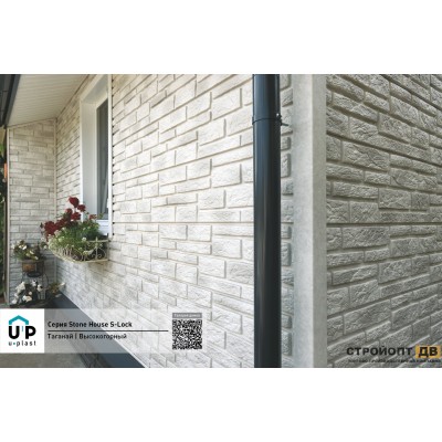 Купить Таганай Высокогорный 0,57м2 Ю-Пласт фасадная панель