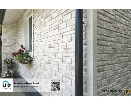 Купить Таганай Высокогорный 0,57м2 Ю-Пласт фасадная панель