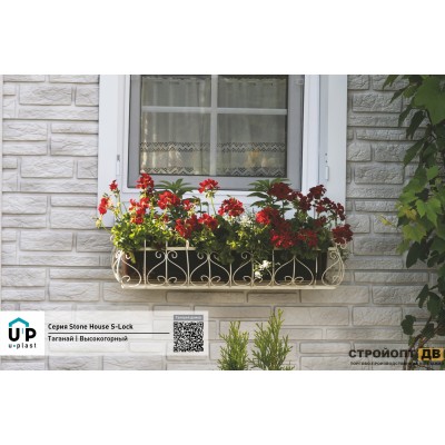 Купить Таганай Высокогорный 0,57м2 Ю-Пласт фасадная панель