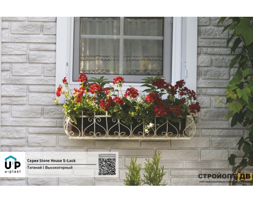 Купить Таганай Высокогорный 0,57м2 Ю-Пласт фасадная панель