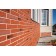 Кирпич рижский 04 терракотовый 0,4м2 Альта-Профиль