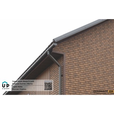 Купить Клинкер Балтик Магма 0,57м2 Ю-Пласт фасадная панель