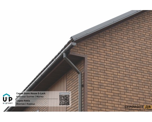 Купить Клинкер Балтик Магма 0,57м2 Ю-Пласт фасадная панель